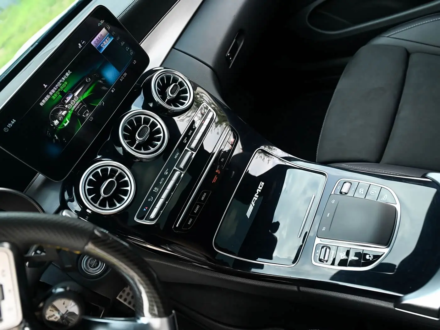 Mercedes-Benz C-Class AMG 2021 — Фото 10/18