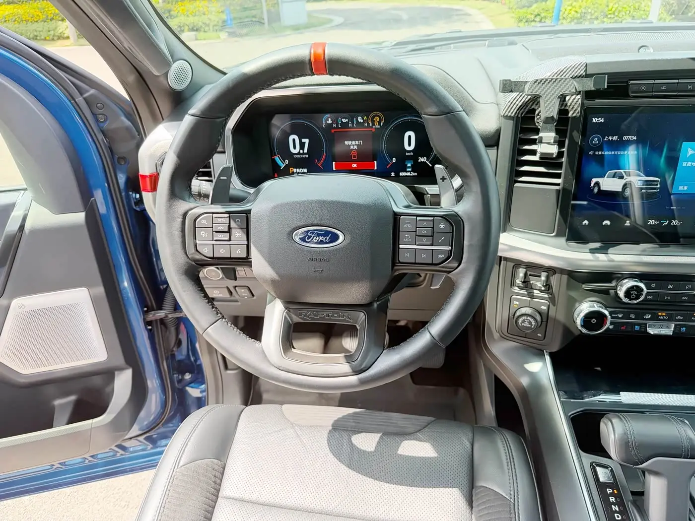 Ford F-150 Raptor 2023 — Şəkil 12/20