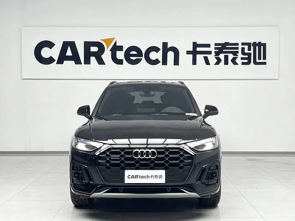 Audi Q5L 2026 — Photo 2/12