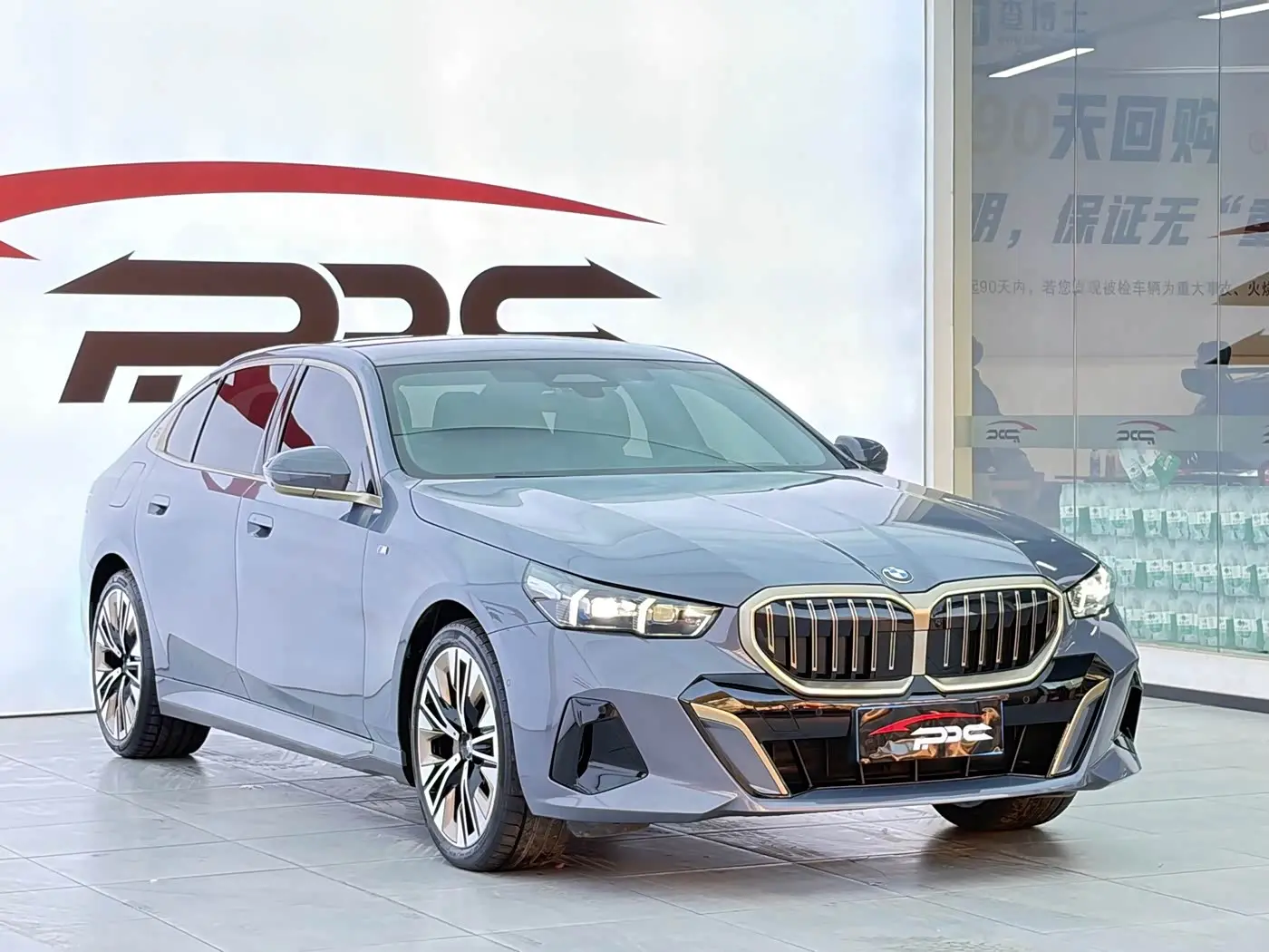 BMW 5 Series 2024 — Şəkil 3/20