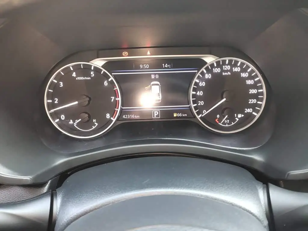 Nissan Sylphy 2023 — Şəkil 9/20