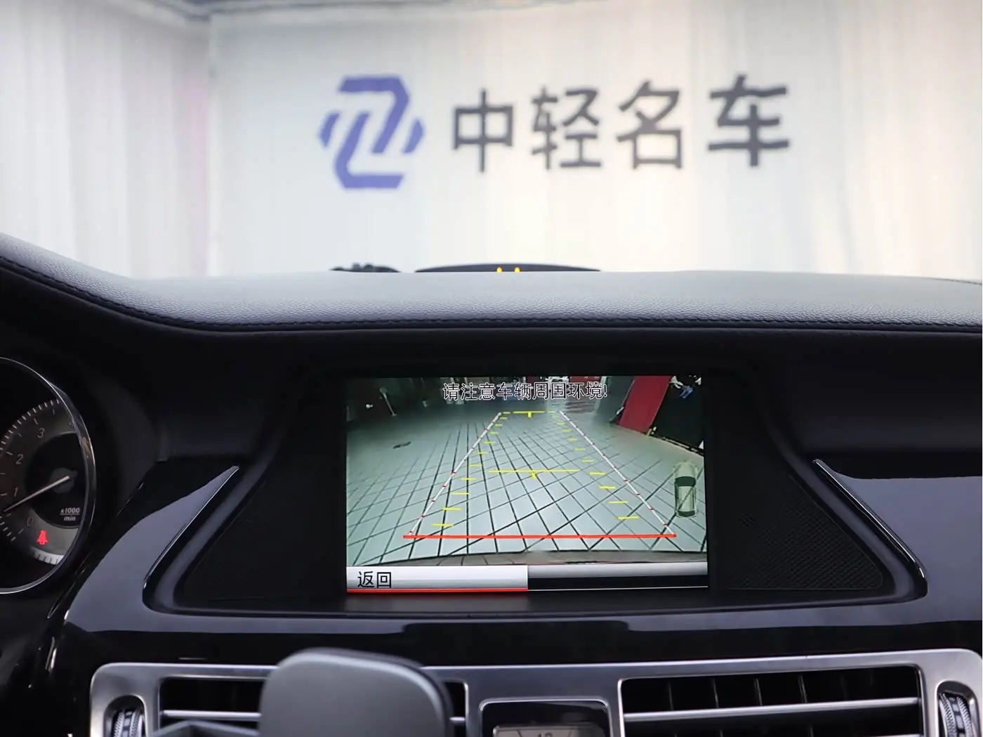 Mercedes-Benz CLS 2013 — Фото 12/20