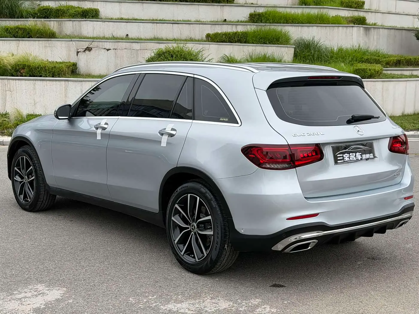 Mercedes-Benz GLC 2021 — Şəkil 7/20