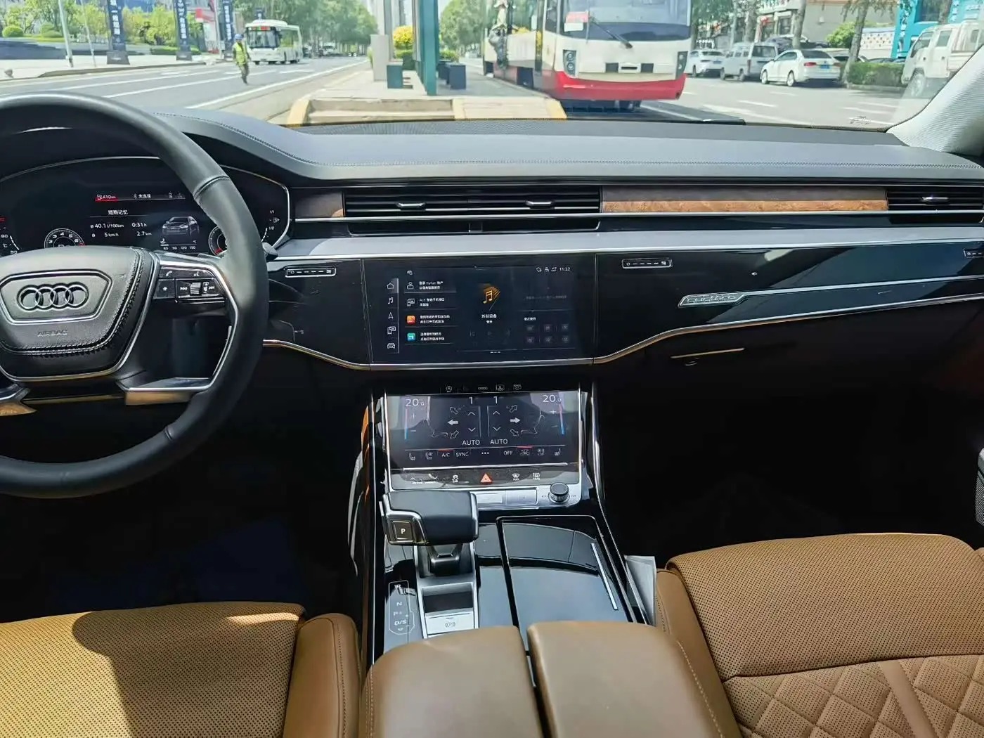 Audi A8 2021 — Şəkil 7/9