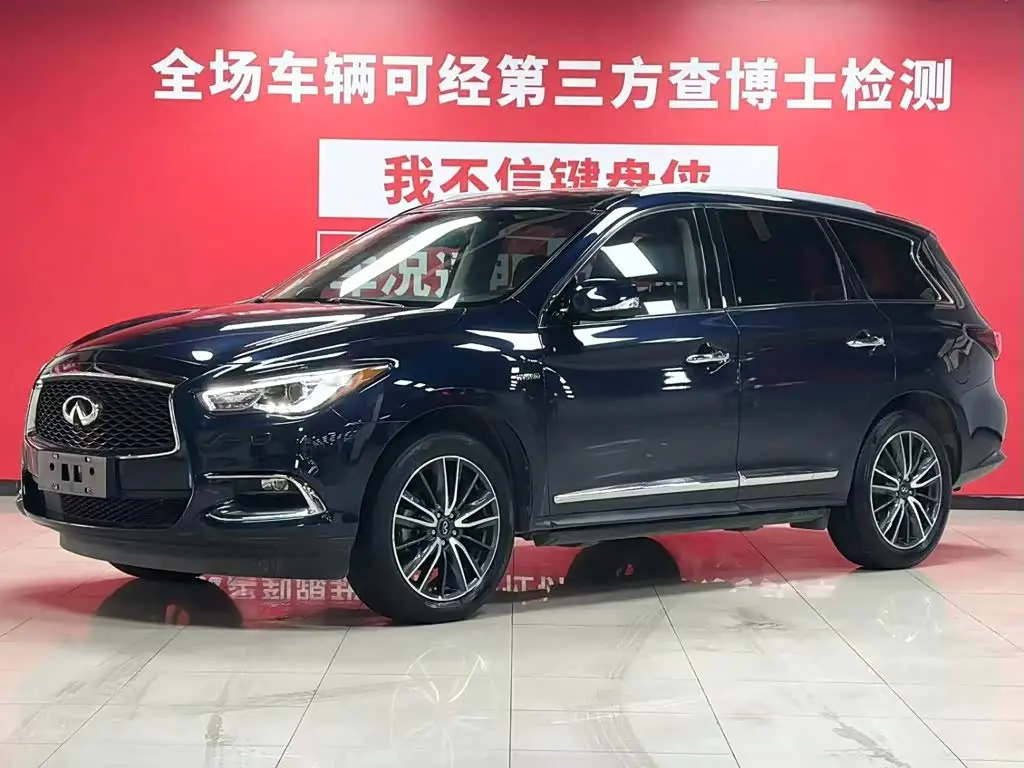Infiniti QX60 2020 — Фото 1/9