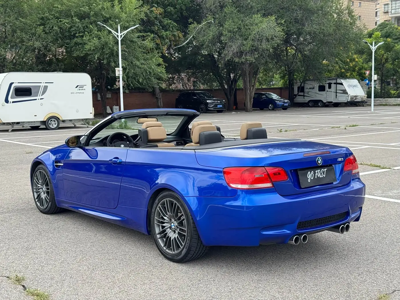 BMW M3 2013 — Şəkil 5/20