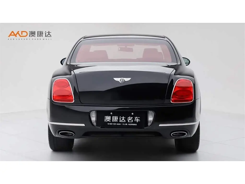 Bentley Flying Spur 2013 — Şəkil 4/10