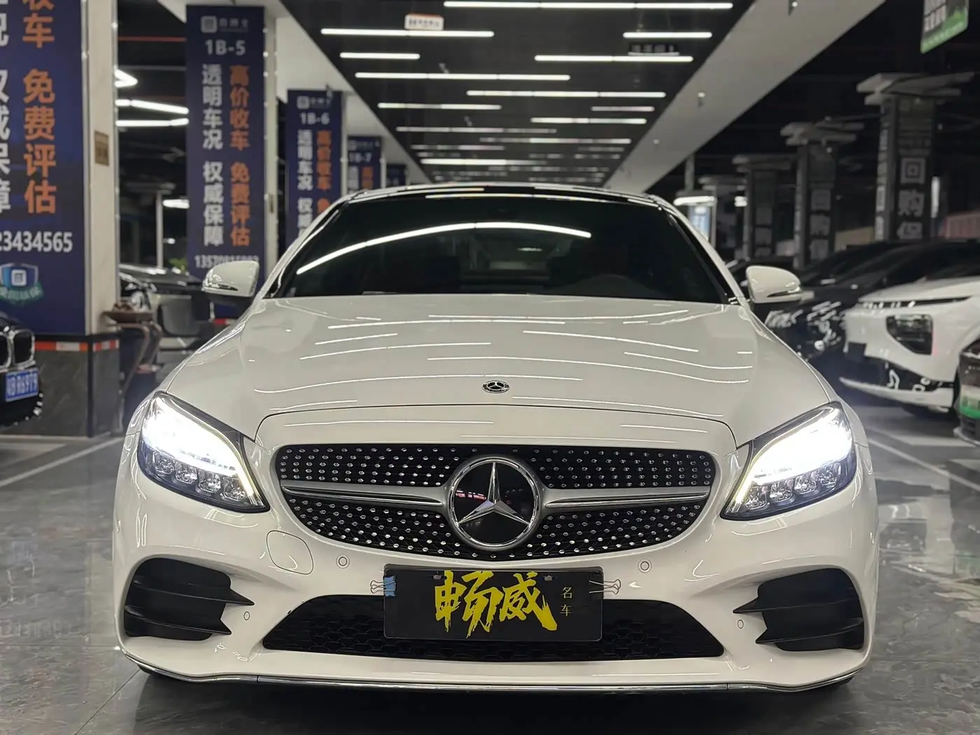 Mercedes-Benz C-Class 2021 — Фото 2/16