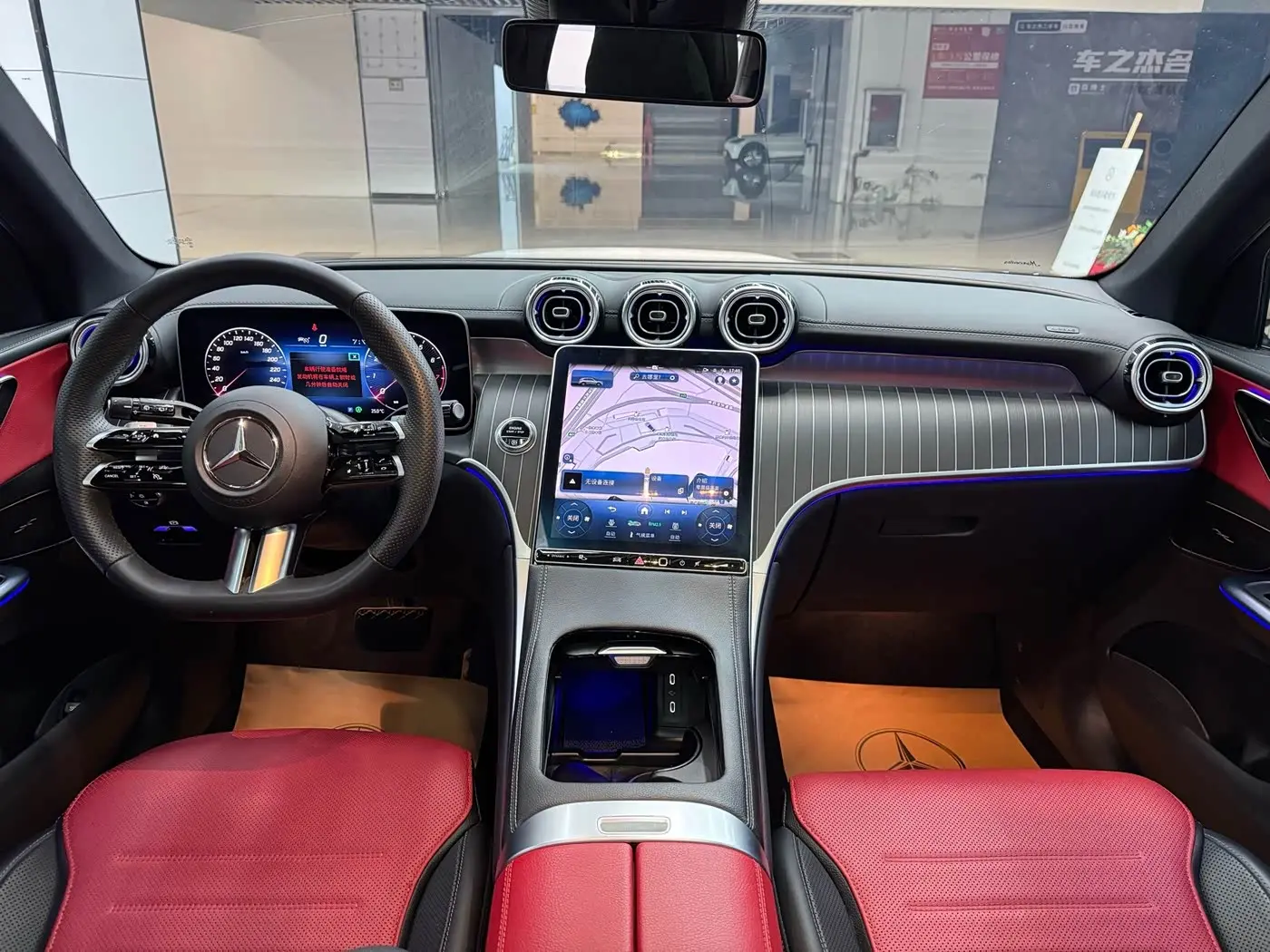 Mercedes-Benz GLC 2023 — Photo 7/16