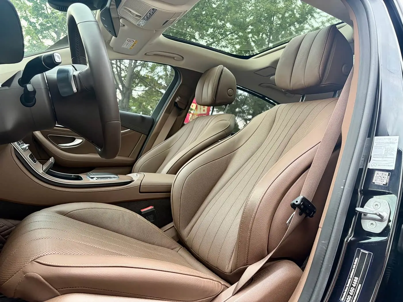 Mercedes-Benz E-Class 2023 — Şəkil 16/20