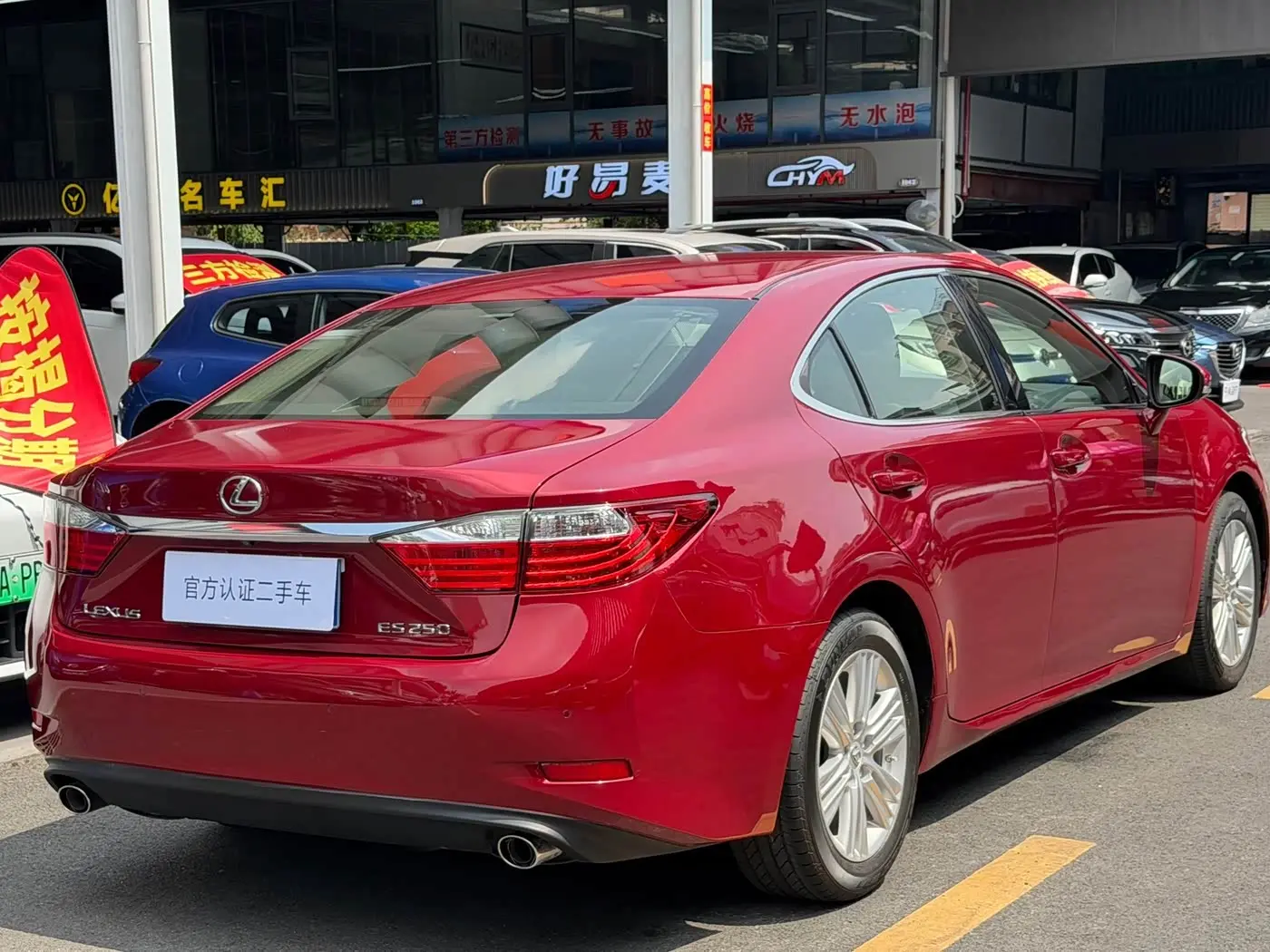 Lexus ES 2014 — Photo 6/20