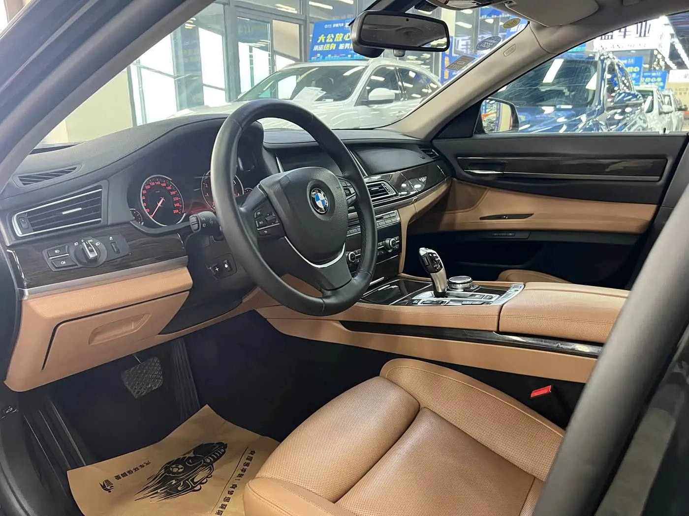 BMW 7 Series 2016 — Şəkil 6/11