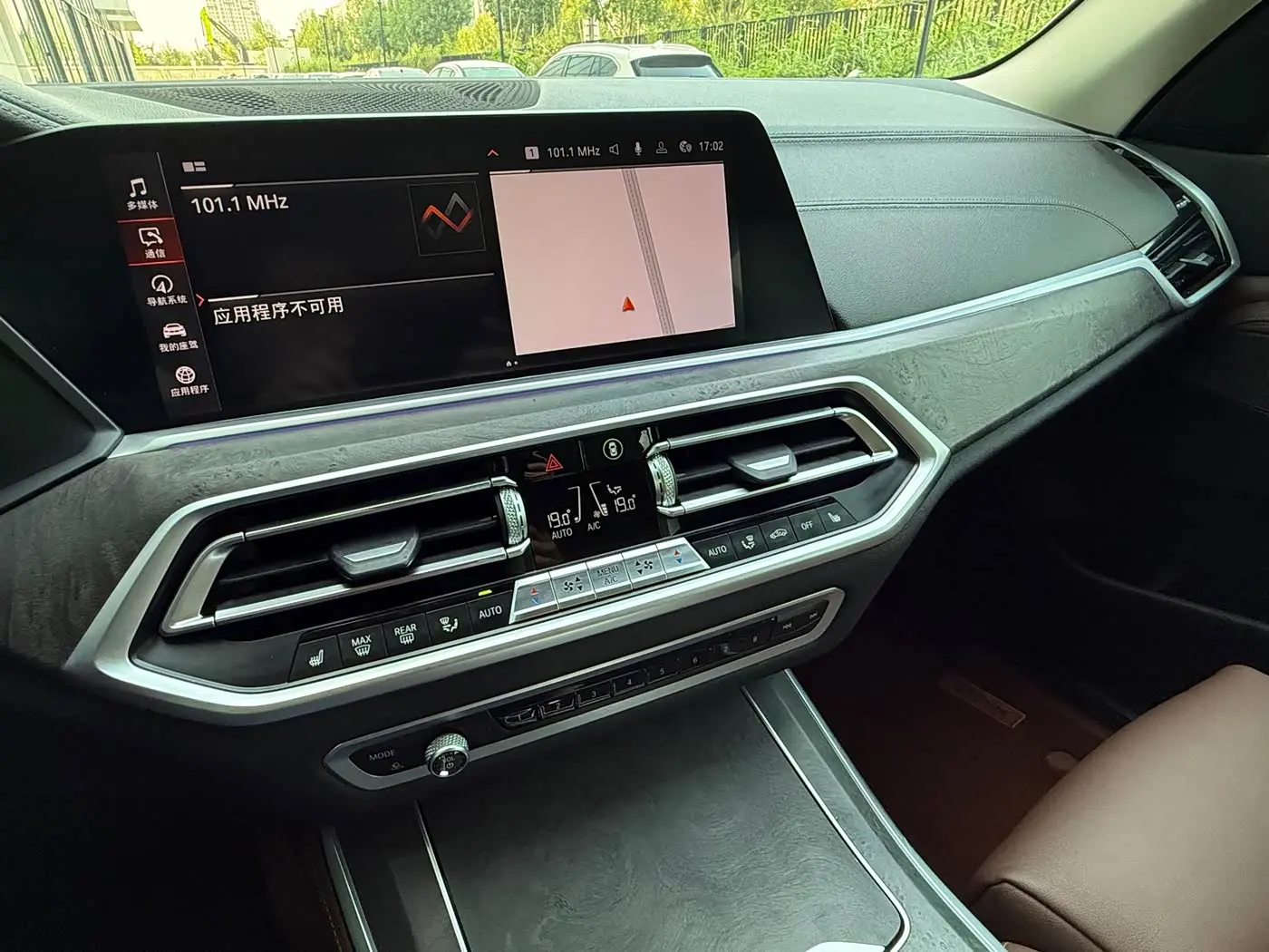 BMW X5 2020 — Şəkil 11/20