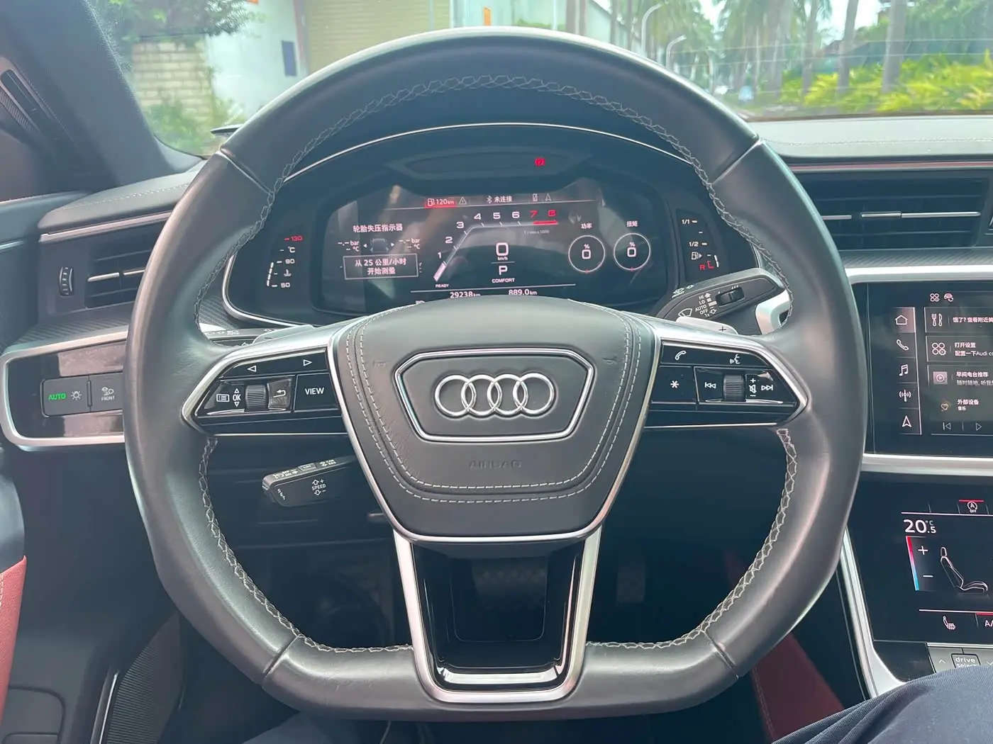 Audi A7L 2024 — ფოტო 12/20