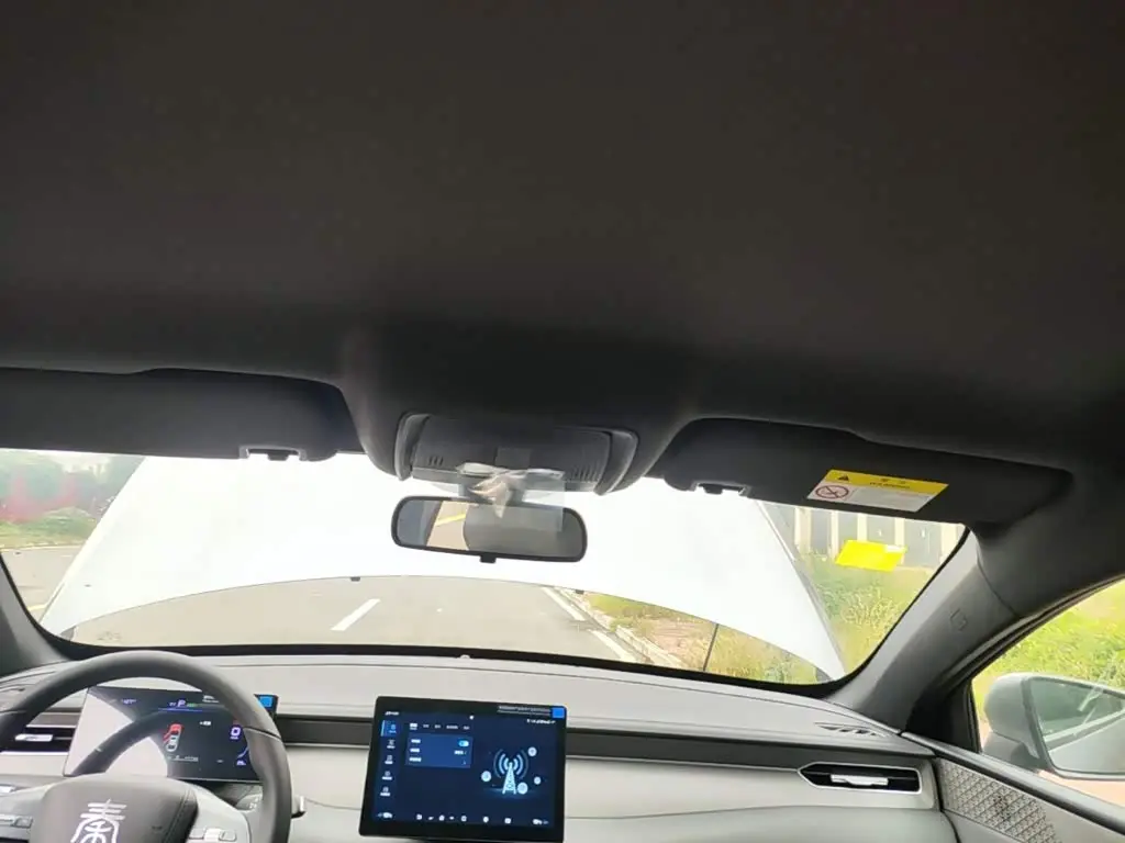 BYD Qin PLUS 2026 — Photo 18/20
