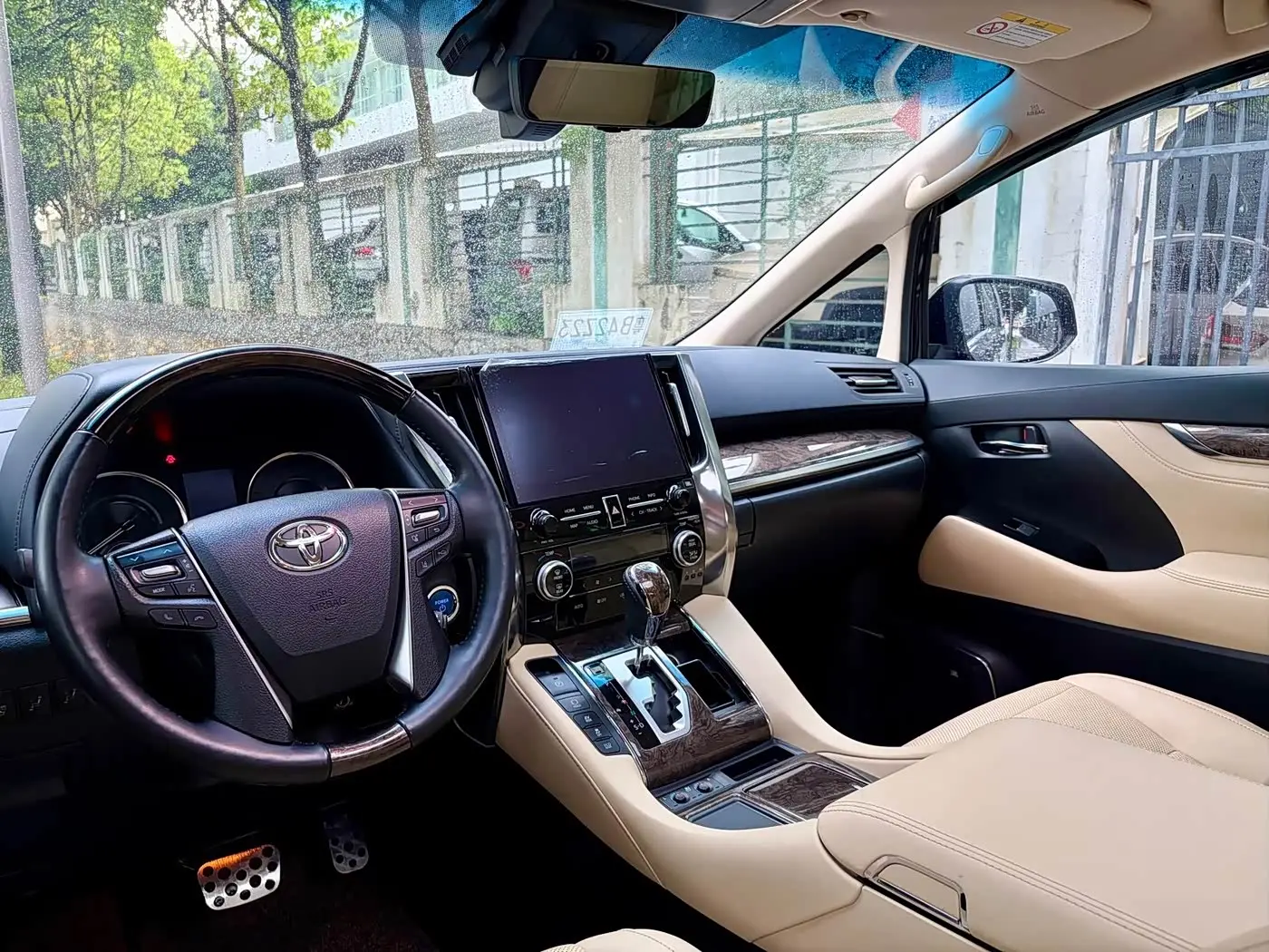 Toyota Vellfire 2021 — Photo 12/20