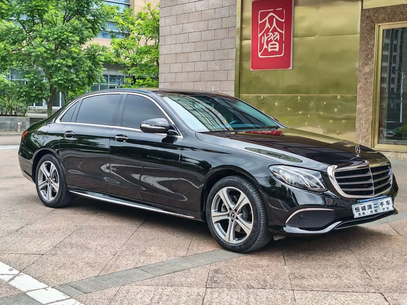 Mercedes-Benz E-Class 2019 — Фото 3/9