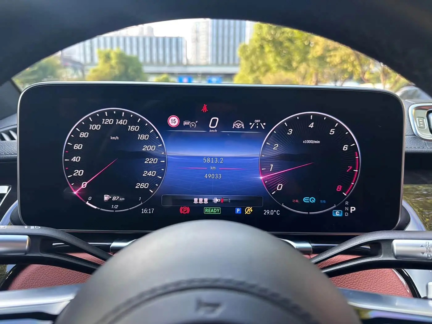 Mercedes-Benz S-Class 2021 — Şəkil 8/18
