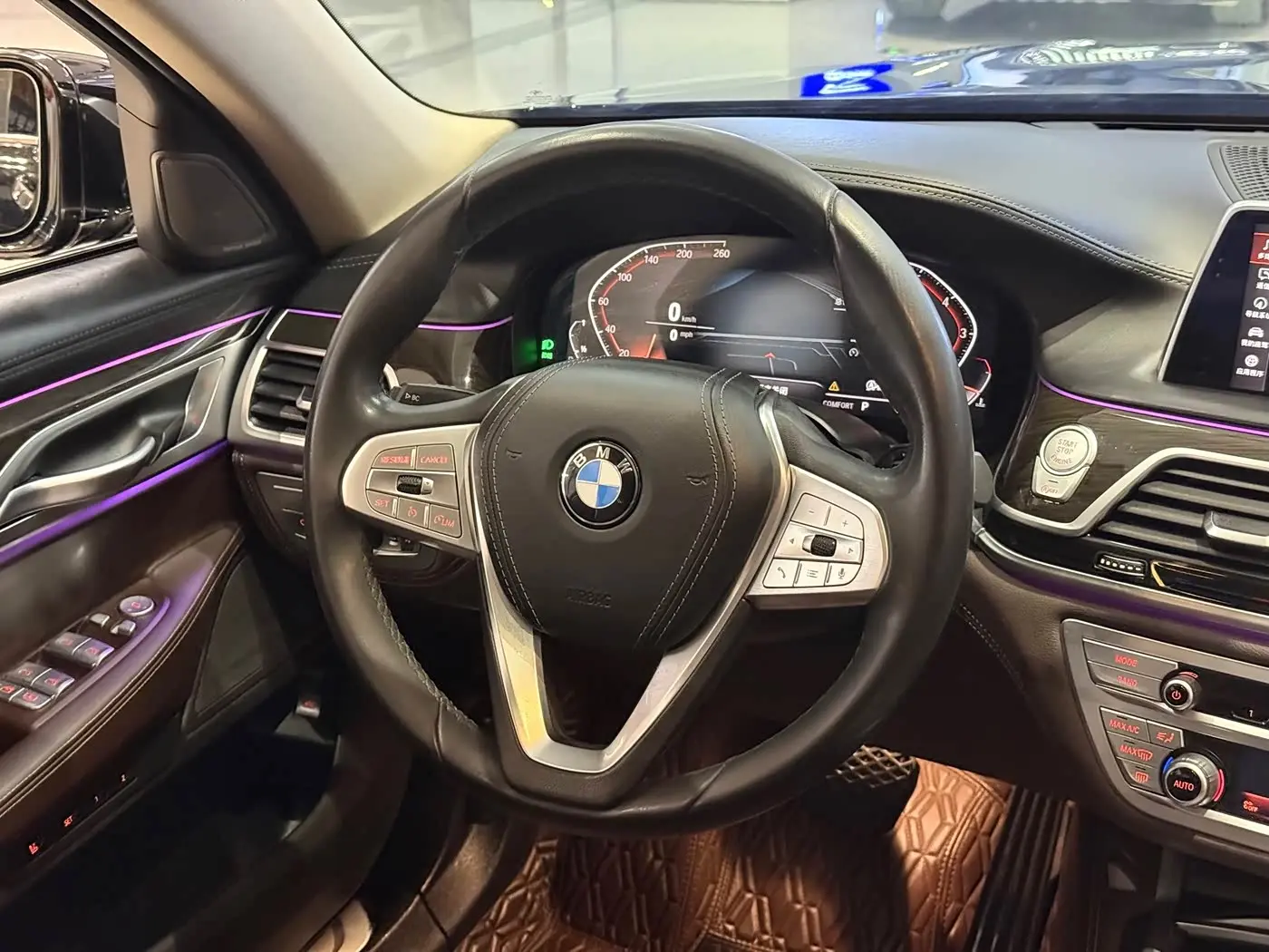 BMW 7 Series 2020 — Photo 5/18