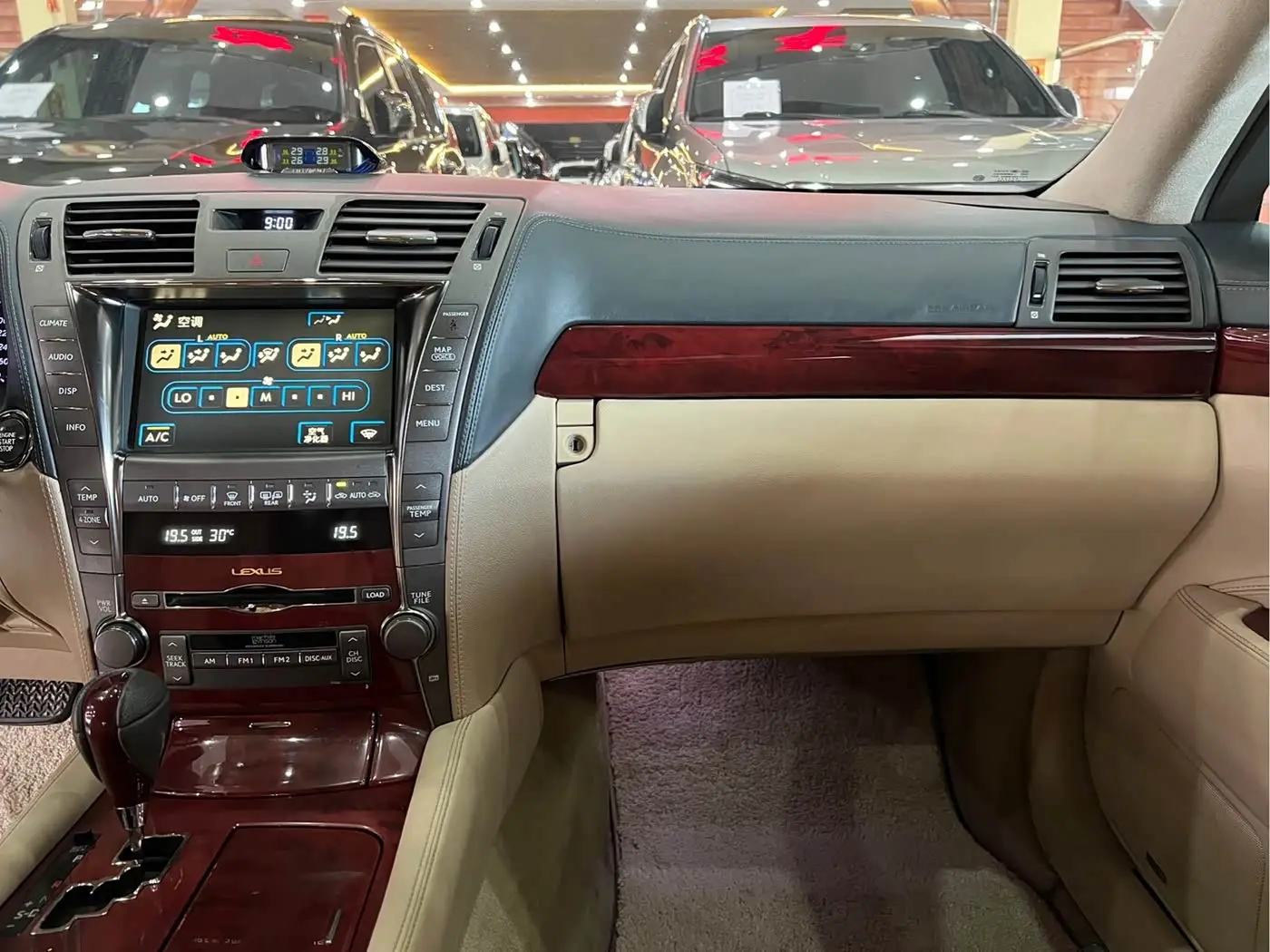 Lexus LS 2008 — Photo 11/16