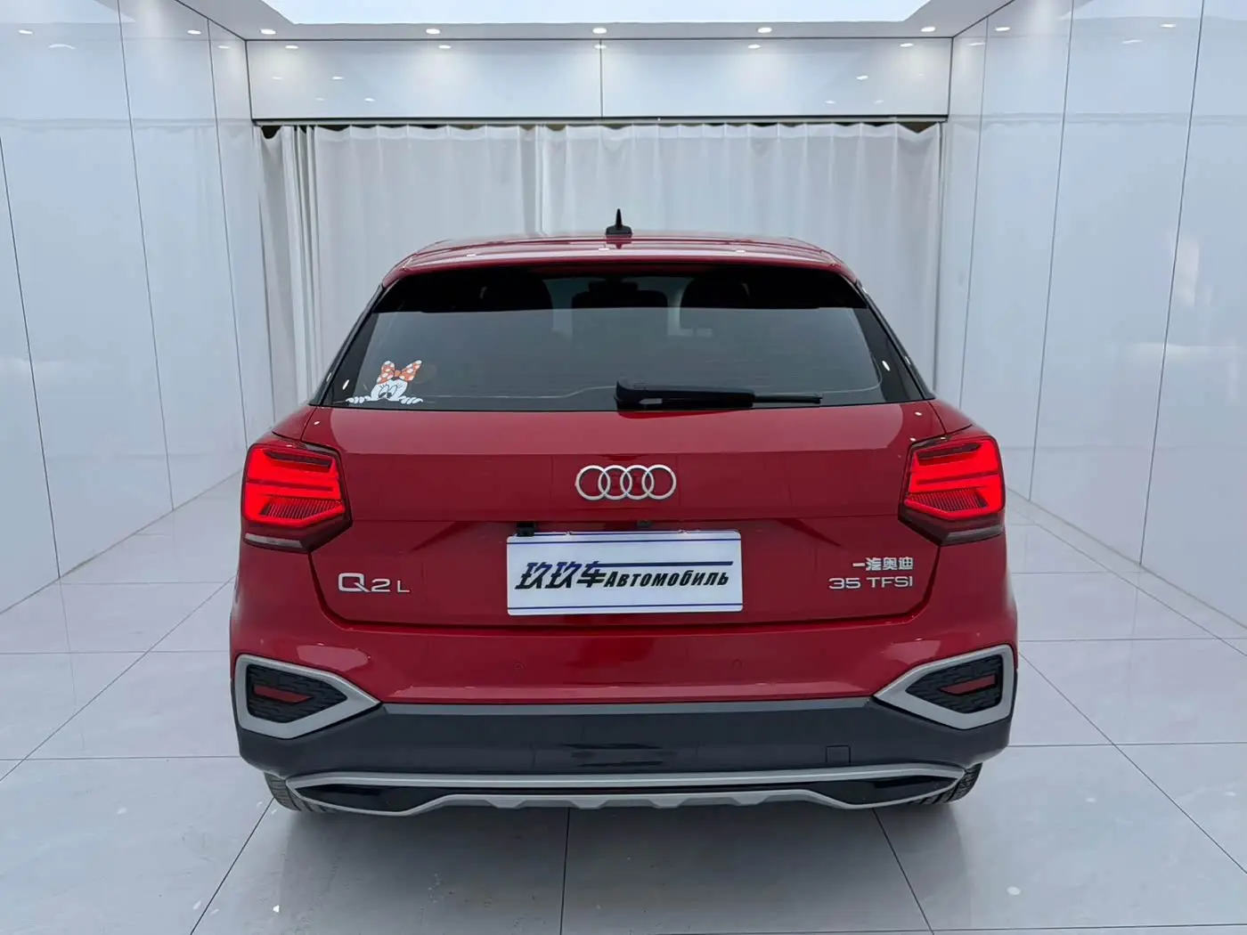 Audi Q2L 2022 — Şəkil 5/18