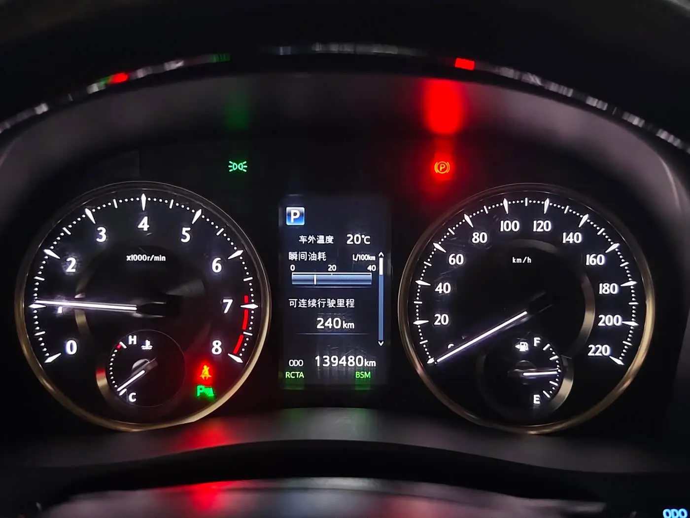 Toyota Alphard 2019 — Photo 12/20