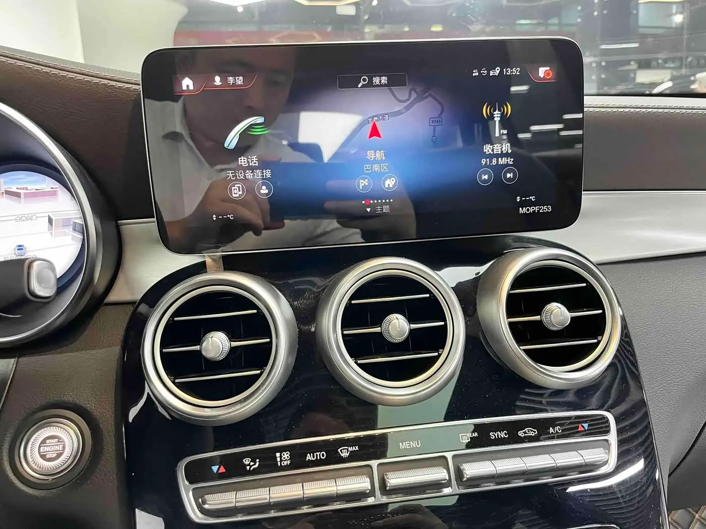 Mercedes-Benz GLC 2021 — Фото 16/17