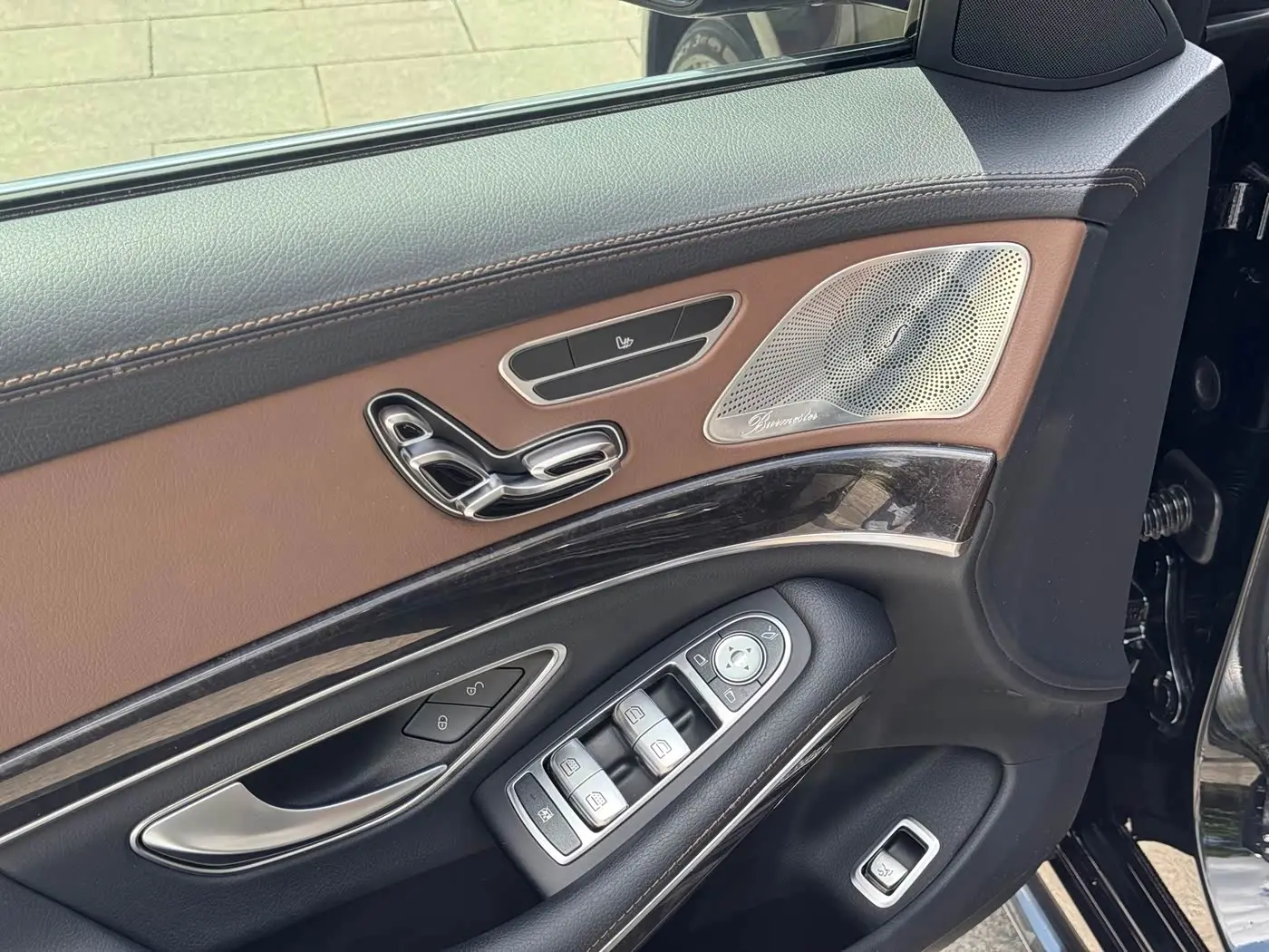 Mercedes-Benz S-Class 2016 — Photo 11/20