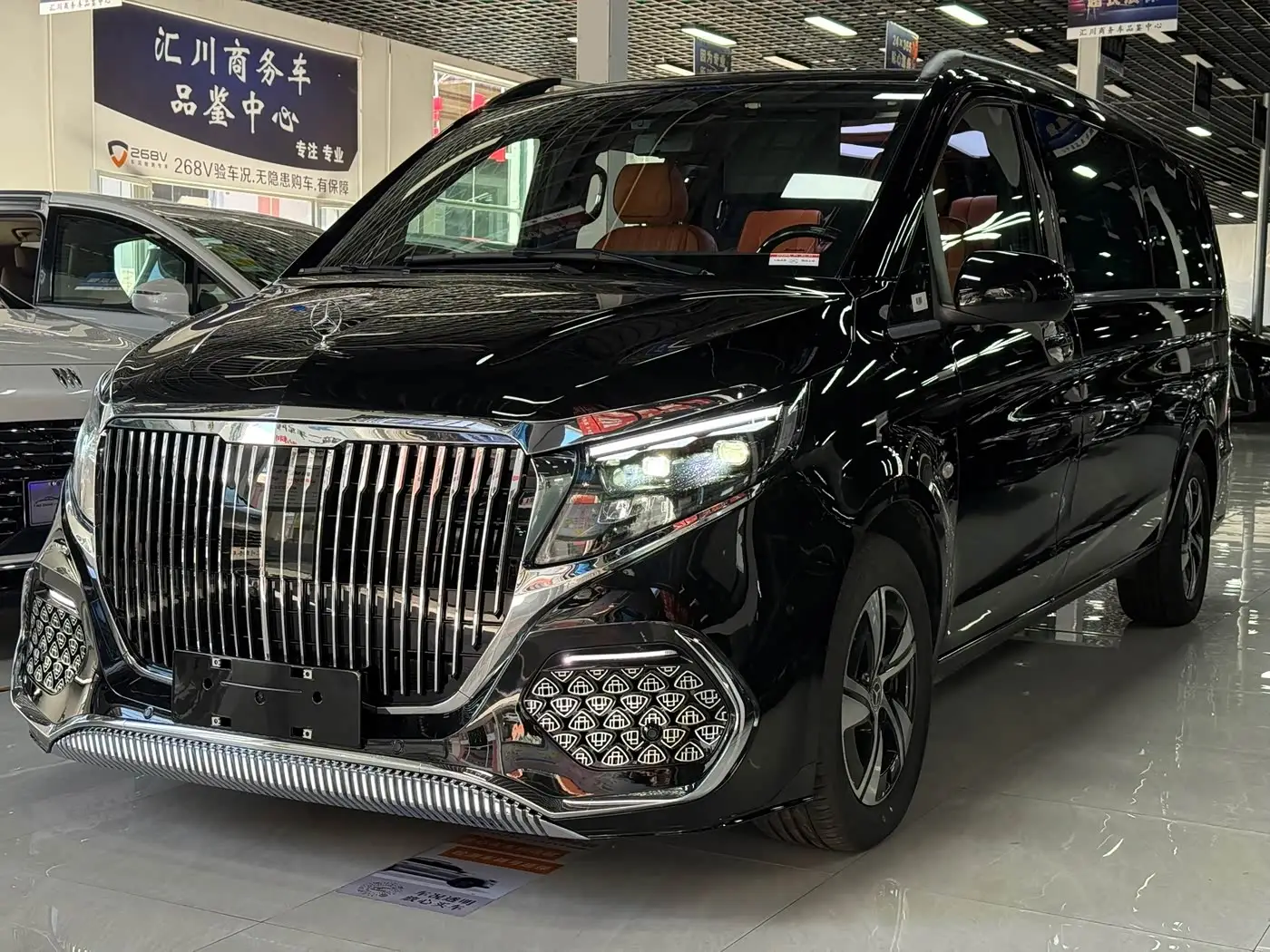 Mercedes-Benz Vito, 2026