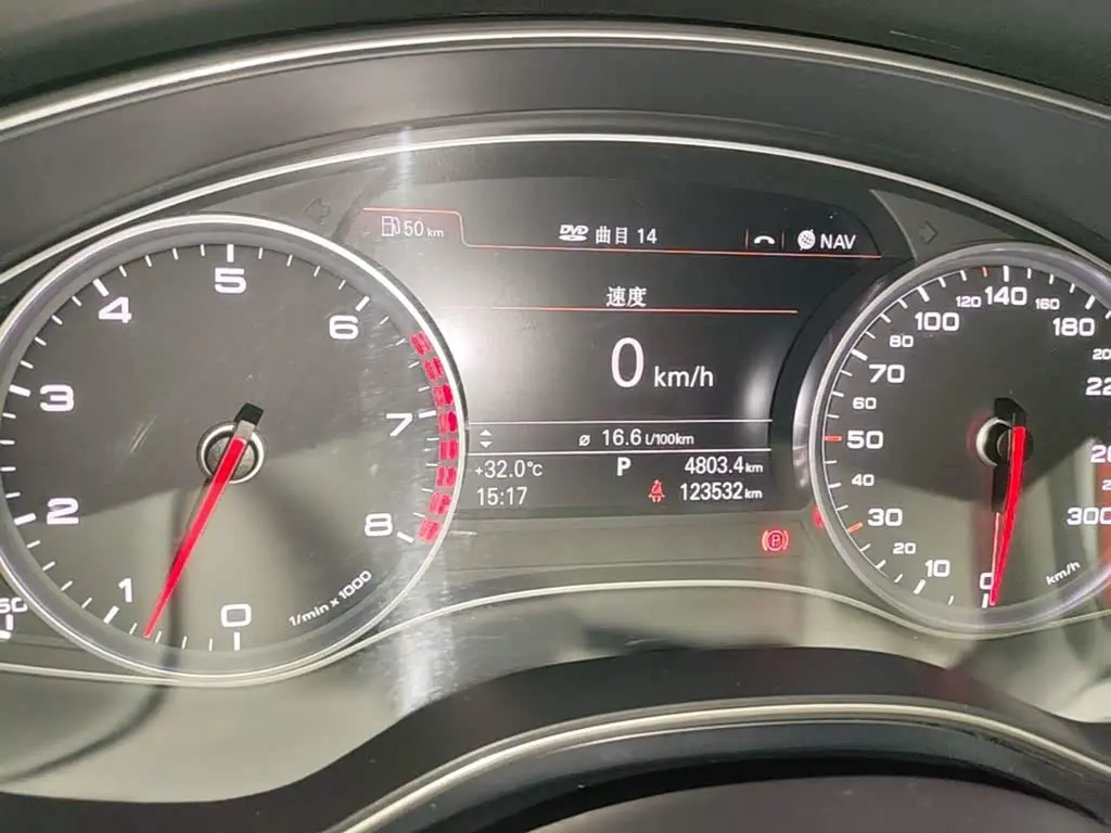 Audi A6L 2016 — Şəkil 12/20