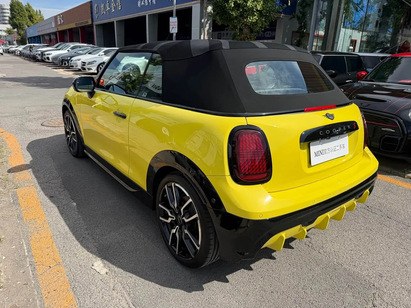 MINI MINI 2025 — Şəkil 4/16