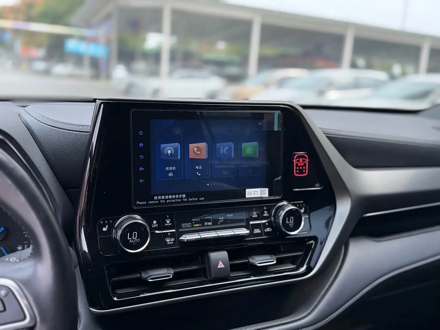 Toyota Crown Kluger 2022 — Şəkil 14/18