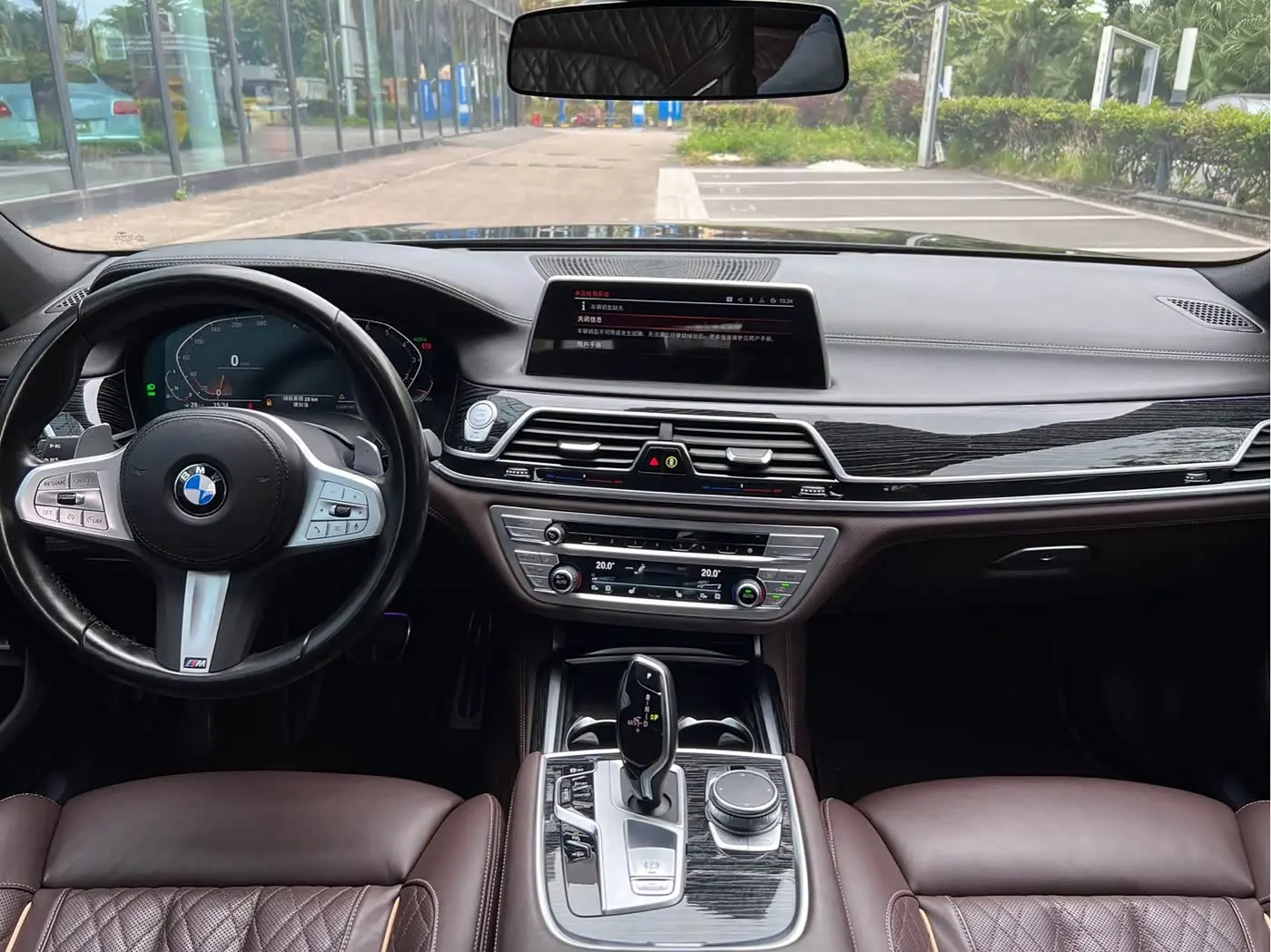 BMW 7 Series 2022 — Photo 7/14