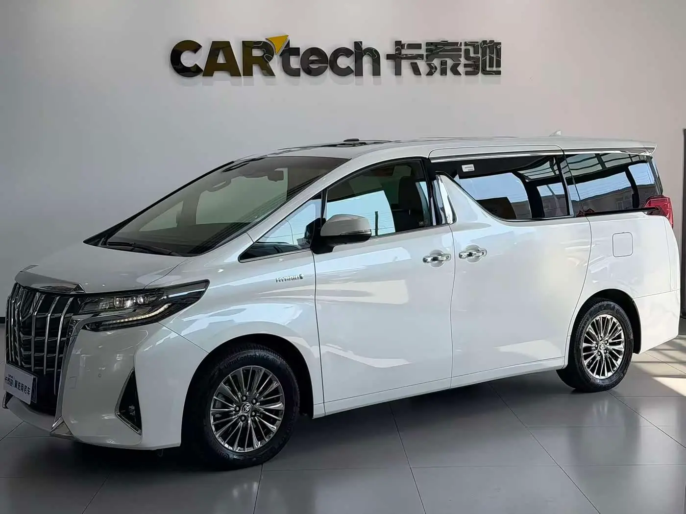 Toyota Alphard 2020 — Photo 2/12