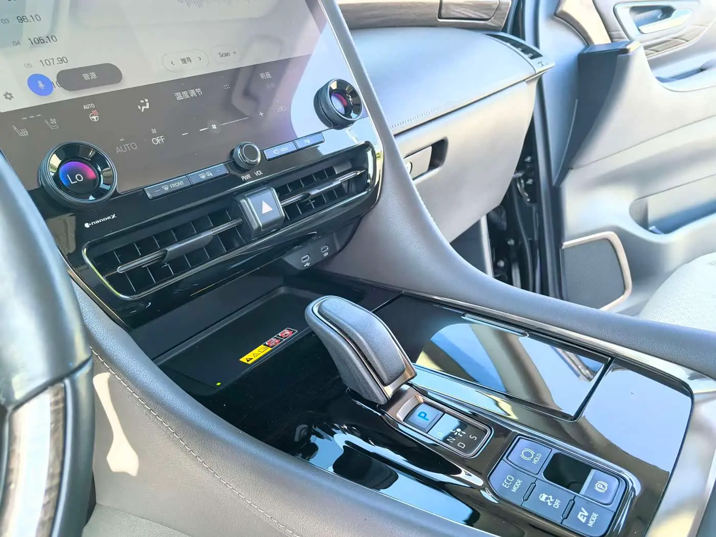 Toyota Alphard 2023 — Фото 13/20