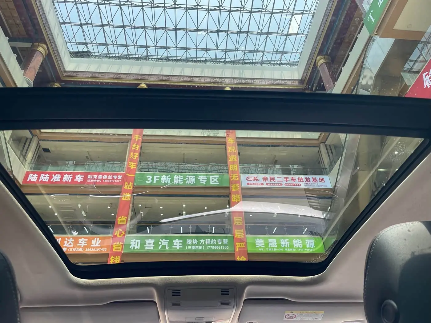 Volkswagen Tayron 2021 — Photo 13/17