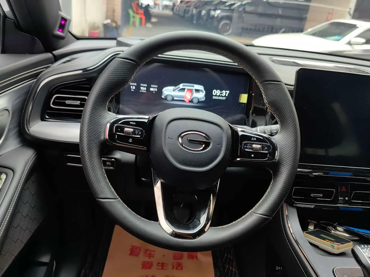 GAC Trumpchi Trumpchi GS8 2023 — Фото 7/16
