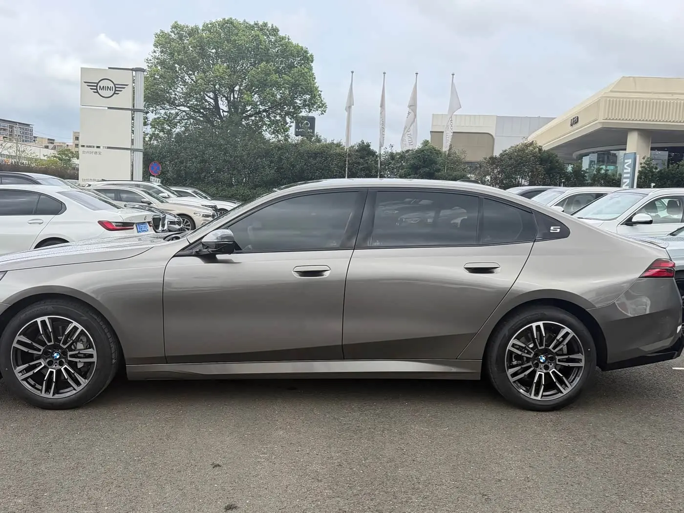 BMW 5 Series 2026 — Photo 15/17