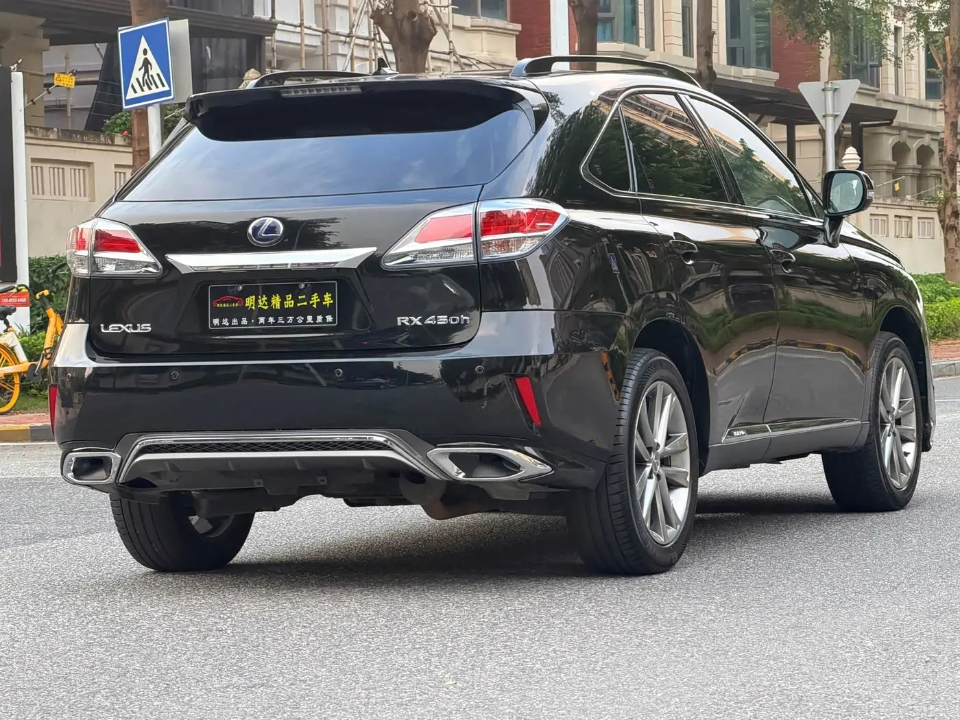 Lexus RX Classic 2013 — Photo 15/16
