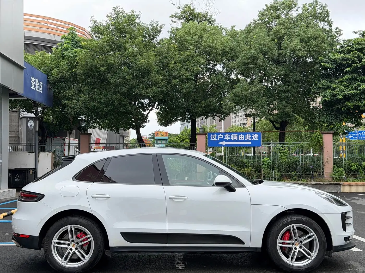 Porsche Macan 2022 — Şəkil 4/18
