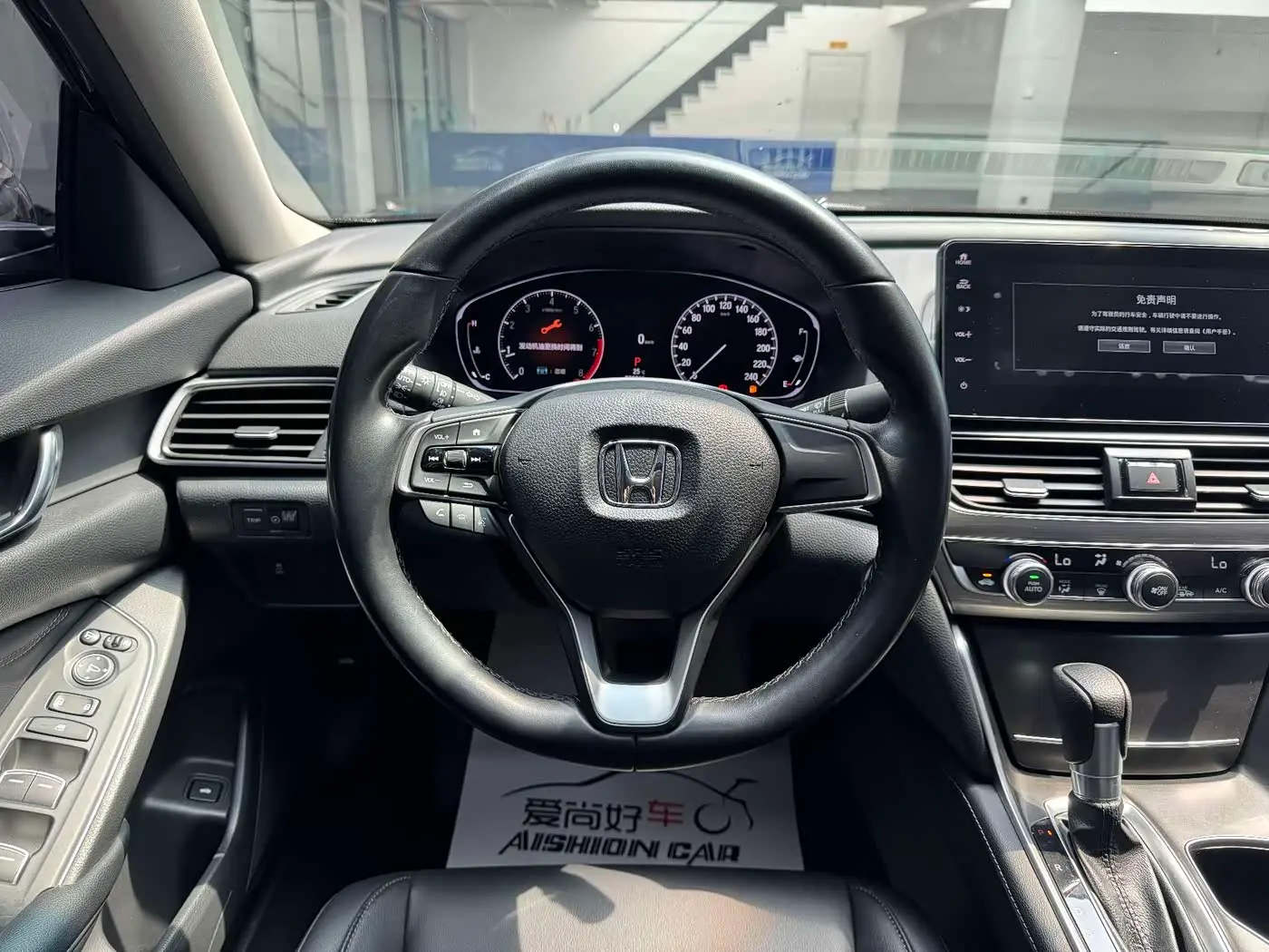 Honda Accord 2022 — Фото 10/16