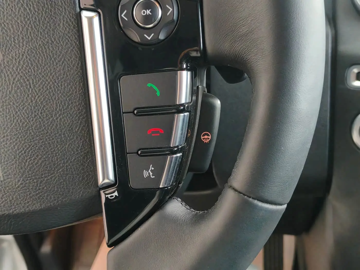 Land Rover Discovery 2016 — Şəkil 16/20