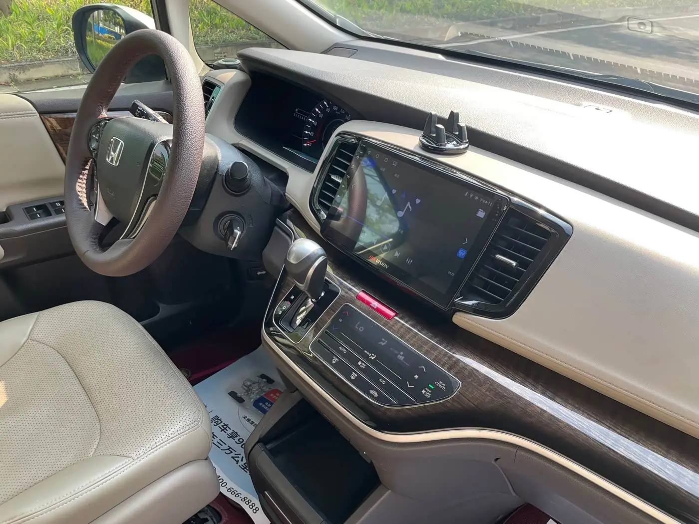 Honda Odyssey 2018 — Şəkil 14/20