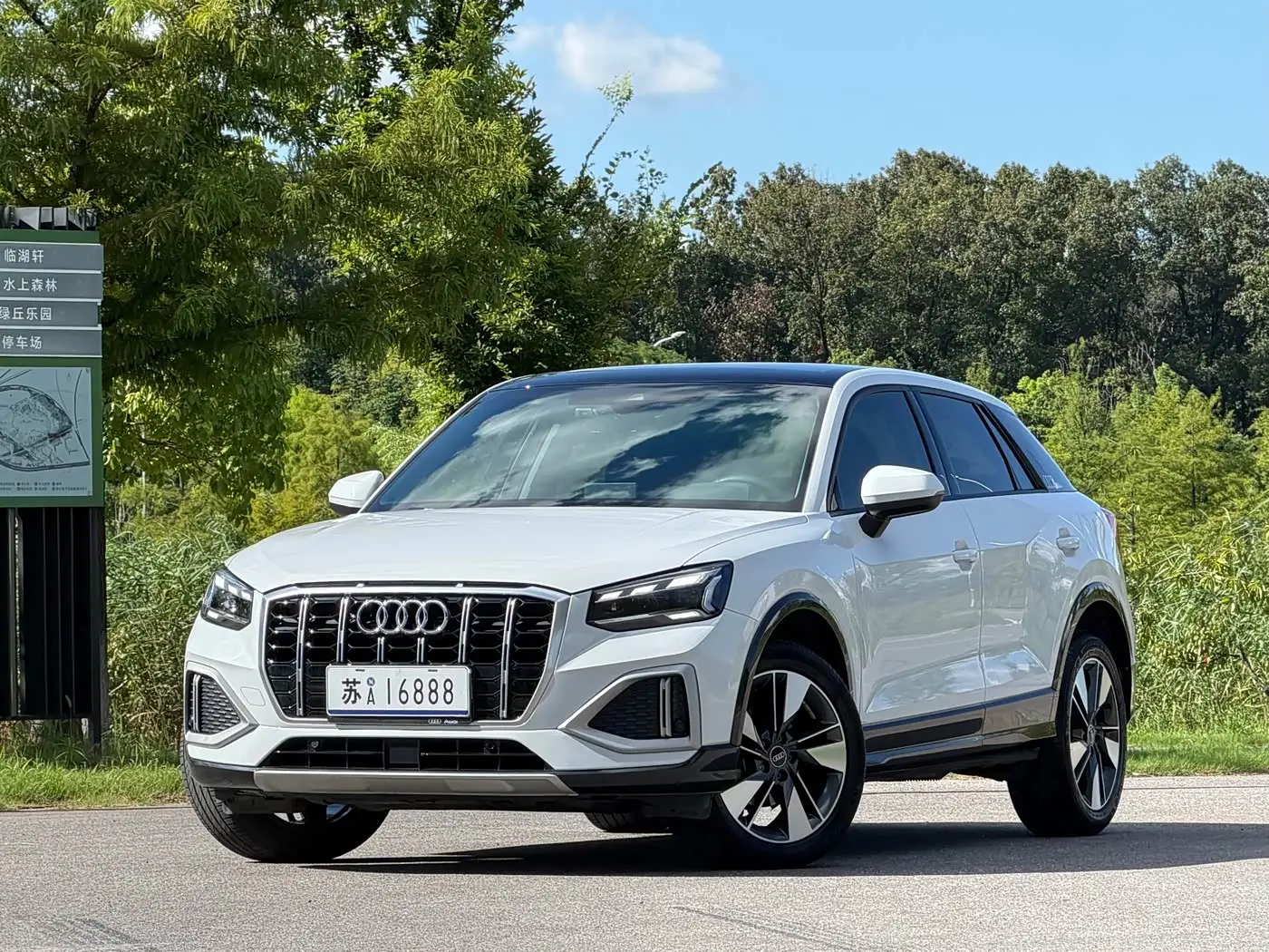 Audi Q2L, 2022