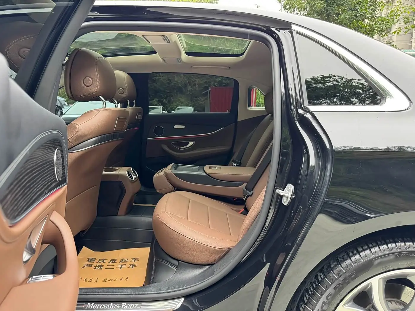 Mercedes-Benz E-Class 2020 — Şəkil 17/20