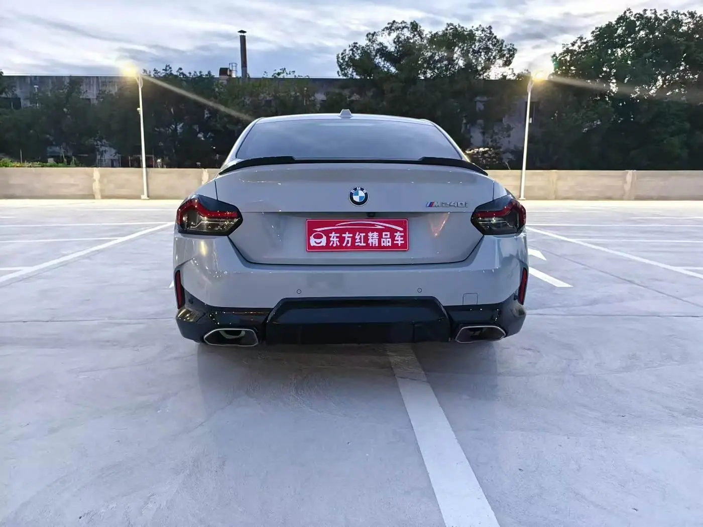BMW M240i 2024 — Şəkil 8/9