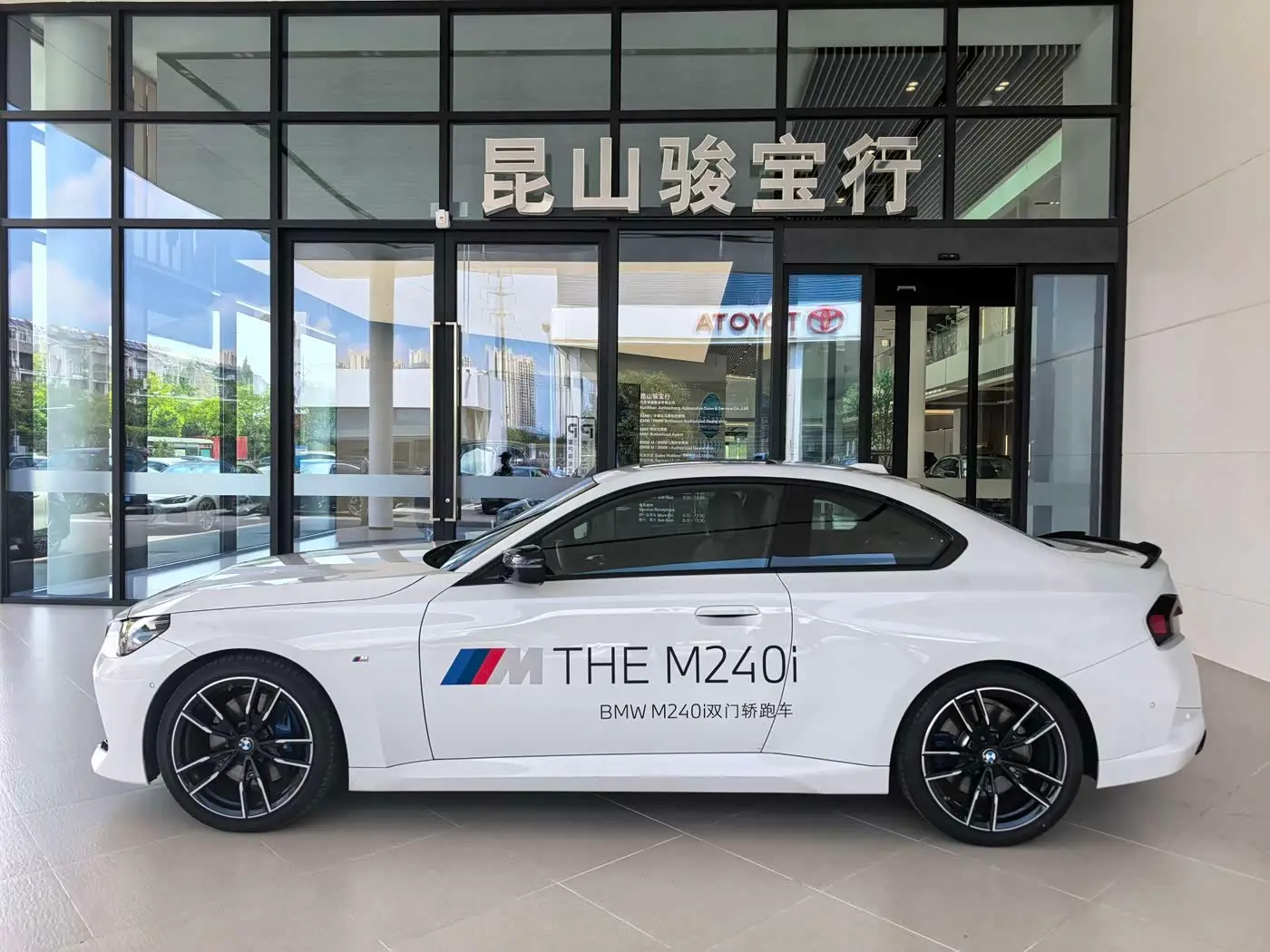 BMW M240i 2025 — Photo 2/15