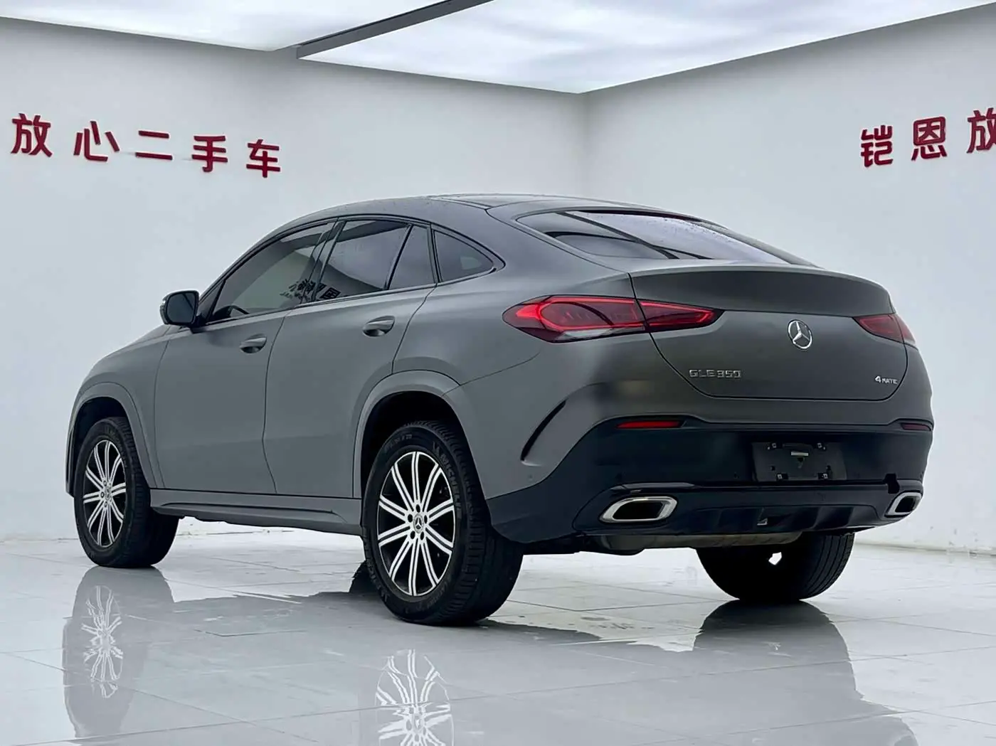 Mercedes-Benz GLE Coupe 2021 — Фото 4/20