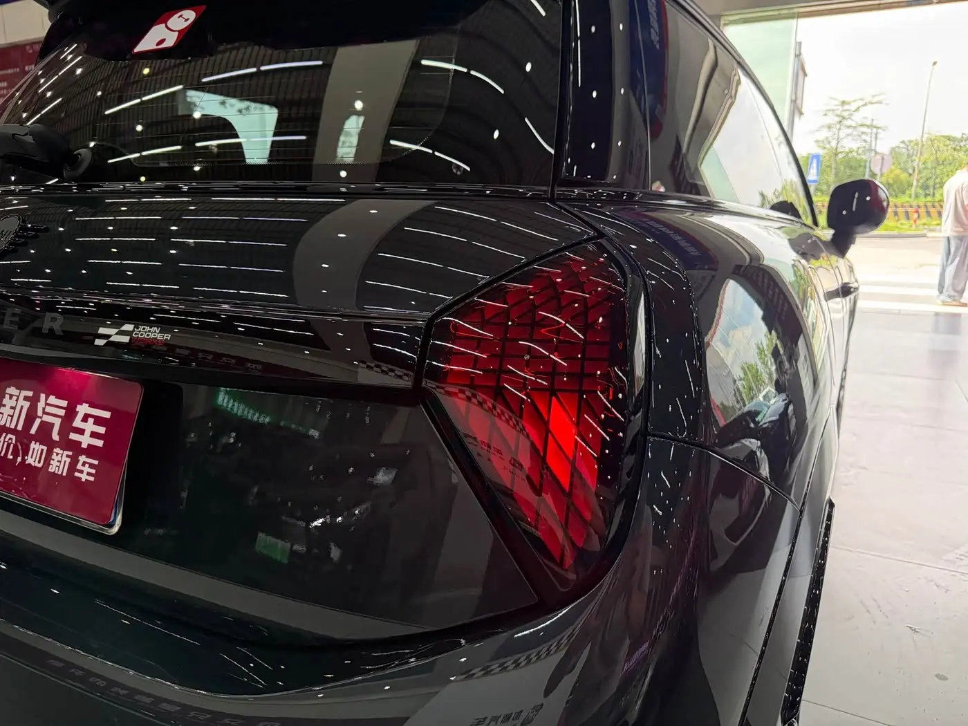 MINI JCW 2026 — Şəkil 8/18
