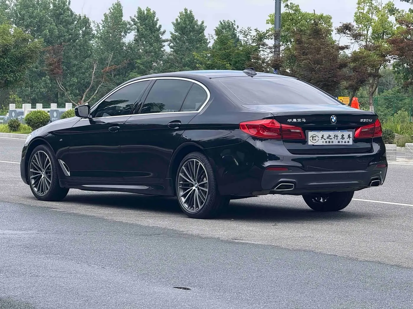 BMW 5 Series 2020 — Şəkil 14/14
